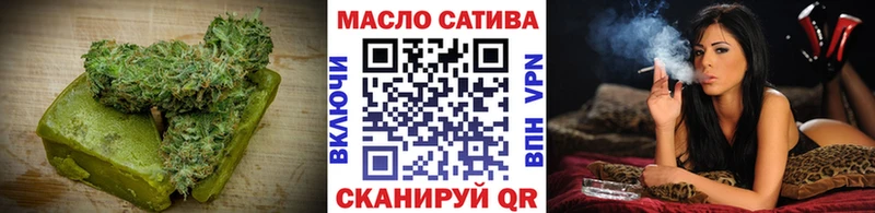 Cannafood марихуана  Купить  Севск 