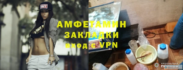 а пвп мука Корсаков