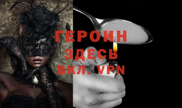 а пвп мука Корсаков