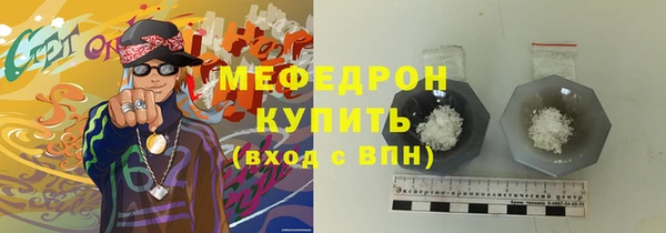 ПСИЛОЦИБИНОВЫЕ ГРИБЫ Коряжма