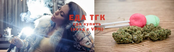 а пвп мука Корсаков