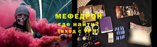 МДПВ Костерёво