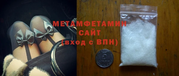 а пвп мука Корсаков