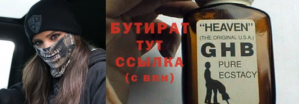 МДПВ Костерёво