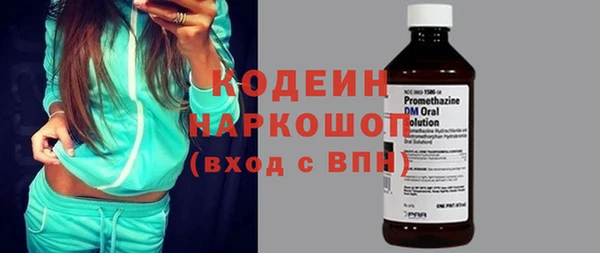 а пвп мука Корсаков