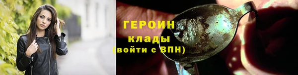 а пвп мука Корсаков