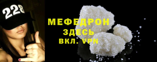 а пвп мука Корсаков