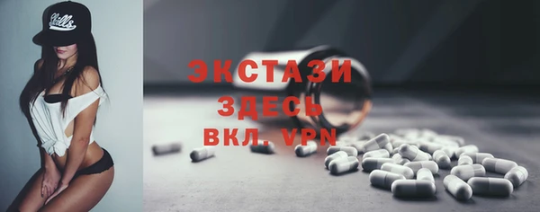 а пвп мука Корсаков