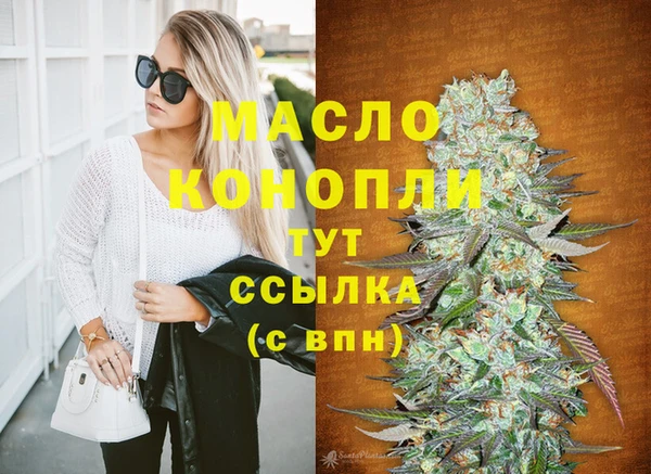 МДПВ Костерёво