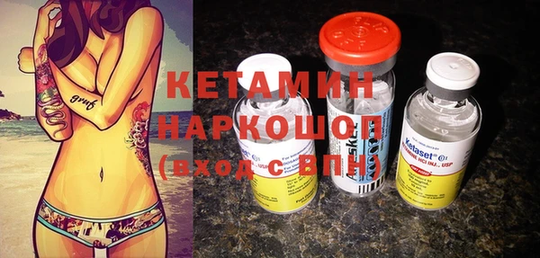 МДПВ Костерёво
