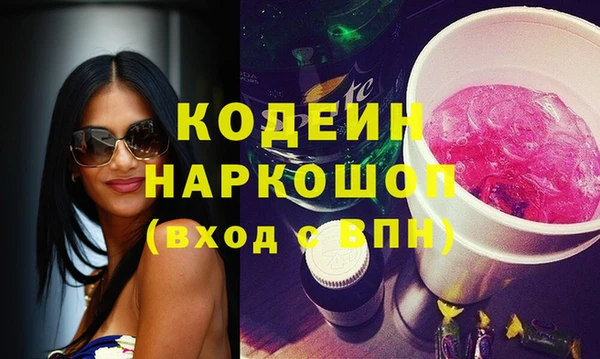 а пвп мука Корсаков