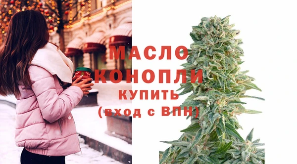 а пвп мука Корсаков