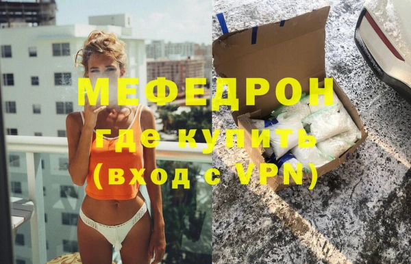 МДПВ Костерёво