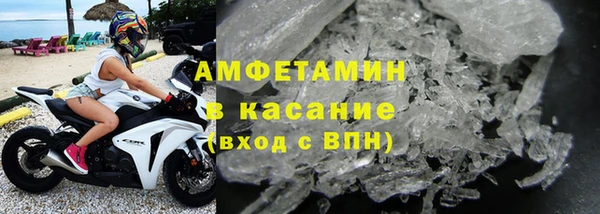 ПСИЛОЦИБИНОВЫЕ ГРИБЫ Коряжма