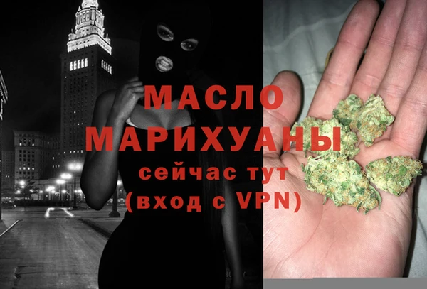 ПСИЛОЦИБИНОВЫЕ ГРИБЫ Коряжма