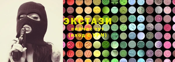 ПСИЛОЦИБИНОВЫЕ ГРИБЫ Коряжма