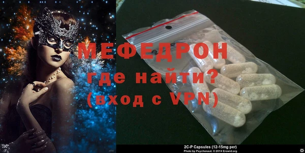 МДПВ Костерёво