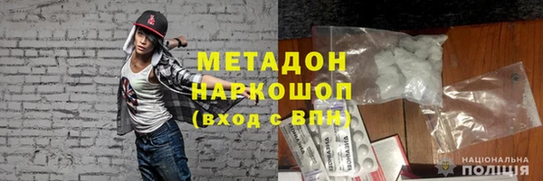 МДПВ Костерёво