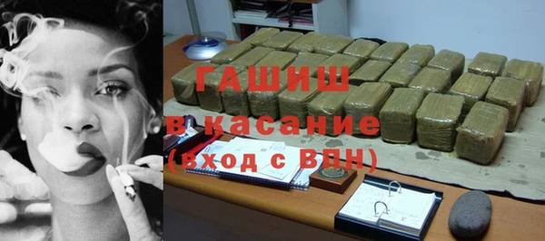 ПСИЛОЦИБИНОВЫЕ ГРИБЫ Коряжма