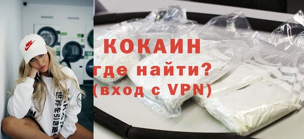 МДПВ Костерёво