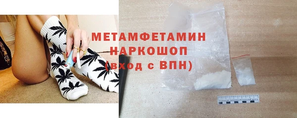 МДПВ Костерёво