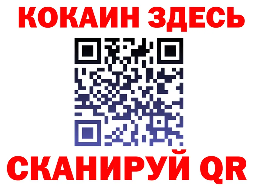 МЕФ 4 MMC зеркало дарк нет MEGA Севск
