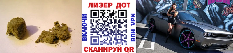 Лсд 25 экстази кислота  Купить где  Севск 